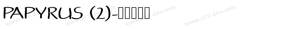 PAPYRUS (2)字体转换